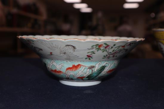 A Chinese yellow ground bowl and another largest diameter 19cm